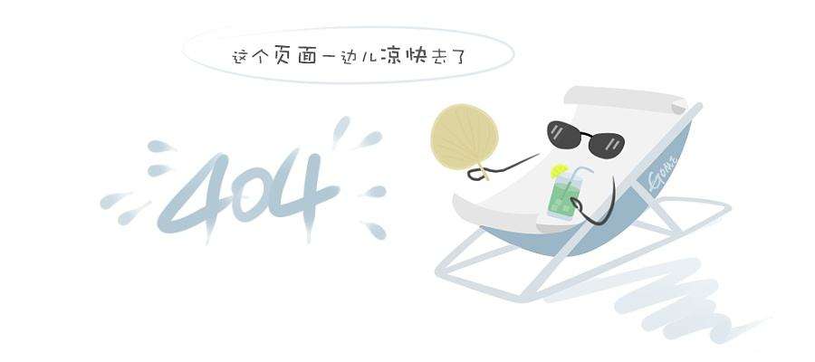 执照认证